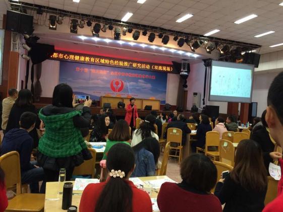 陈秋燕老师点评