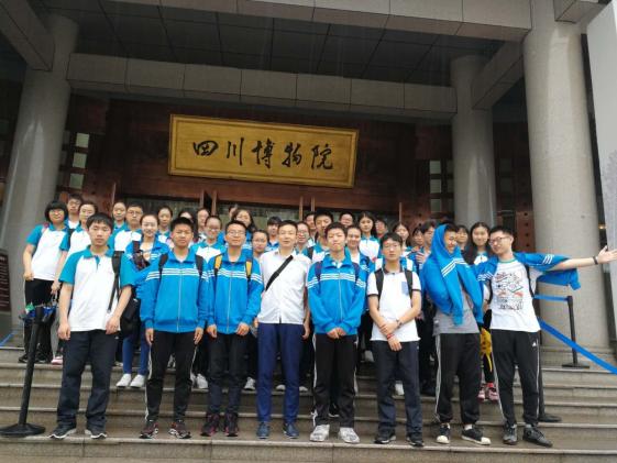 党校师生集体留念