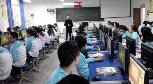 永安分校杜洪老师上交流课