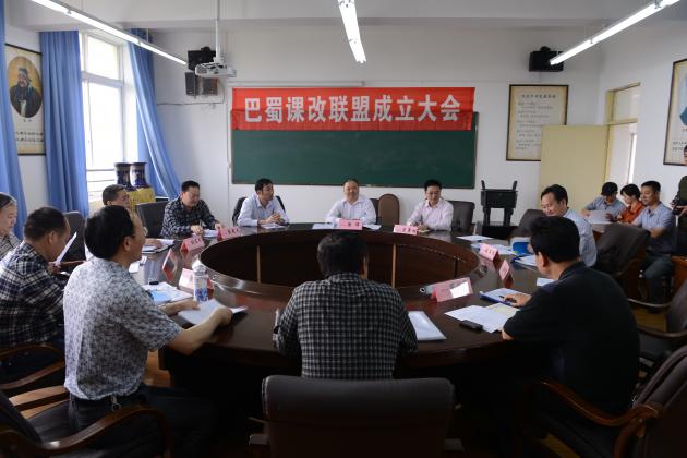 大会现场