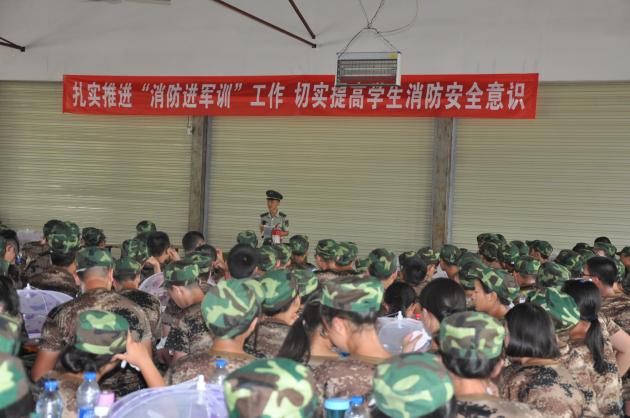 黄龙溪支队消防教官做专题讲座