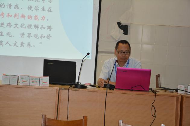 余晓东老师做讲座