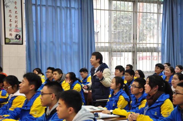 但波老师上课