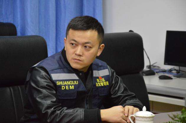 普及安全消防知识