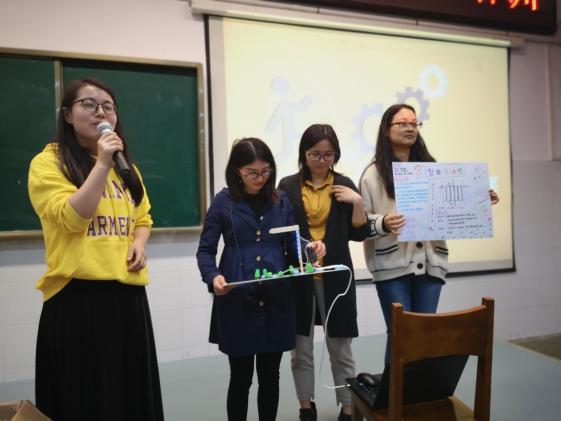 陈剑泉老师上研讨课