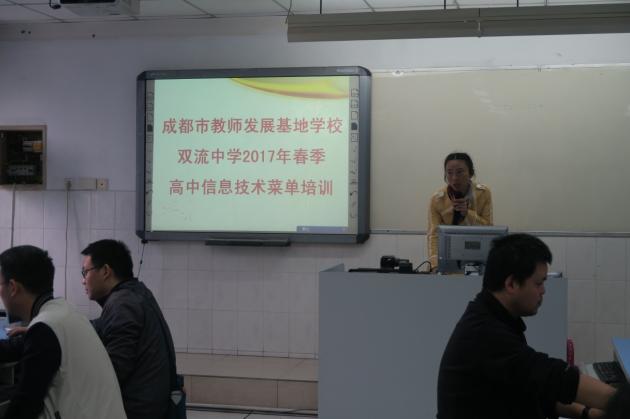 牟娅老师专题讲座