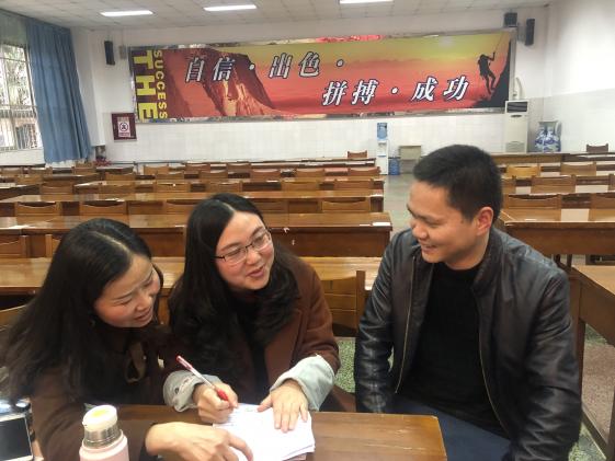  徐校长指导高三英语老师命题方向