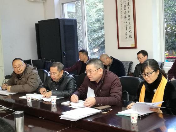 督导室主任高远荣发言