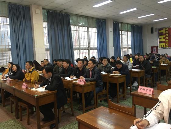 座无虚席的会议现场
