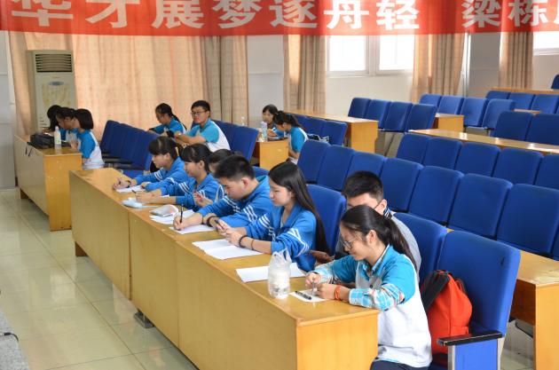 学生会各部长参加复试选拔