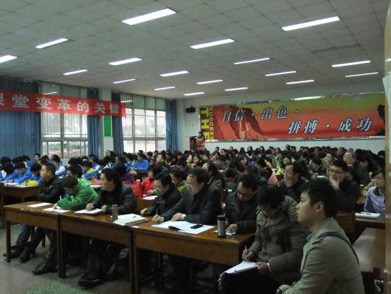 2014年成都市春季高中语文菜单培训