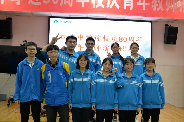 学生志愿者合影
