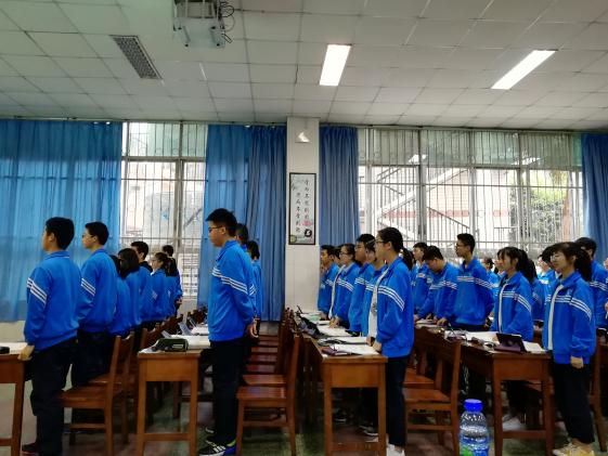 上课现场