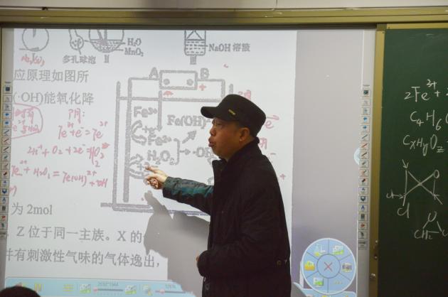 上课