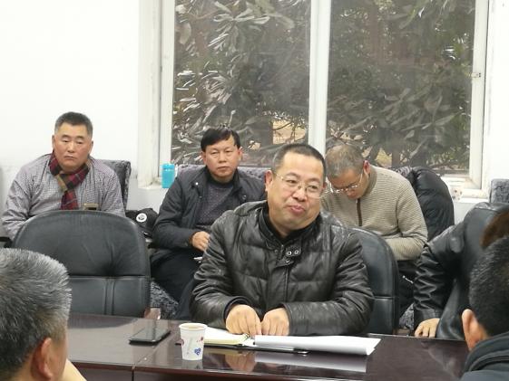 督导室高远荣主任主持会议