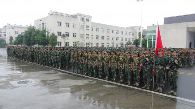 双流中学高2015级新生入学军训在什邡军训基地完美结束
