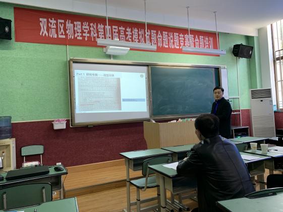冯麟老师展示