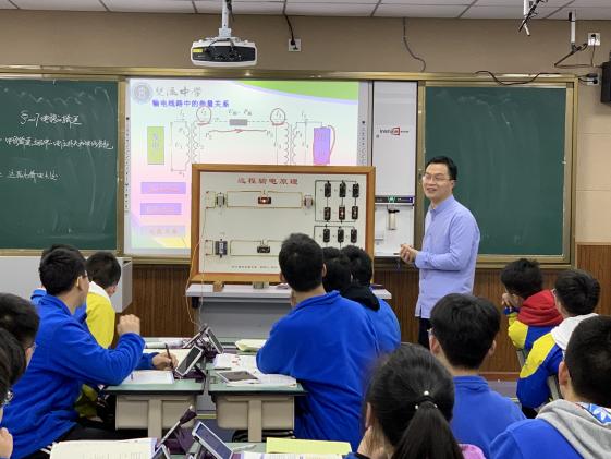 陈俊老师在讲课