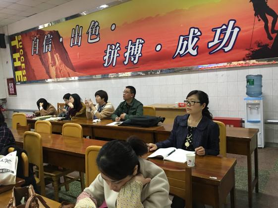 廖冬梅科长与会观摩