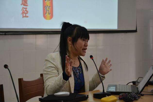 2015春季高中英语菜单培训