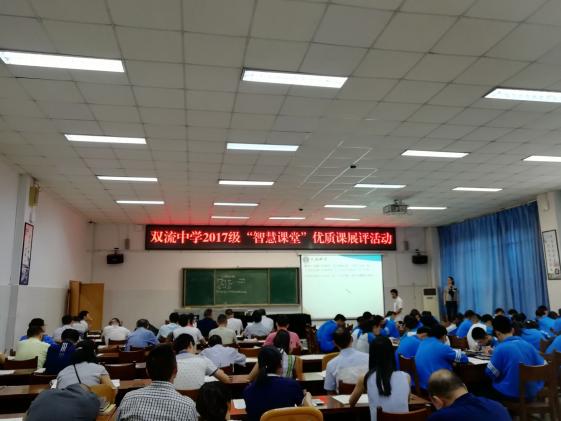 赵一凡老师上课现场