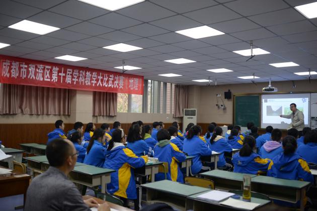 1-孟海军老师上课