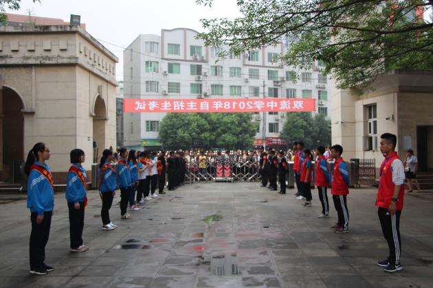 8点15分，考生有序入场