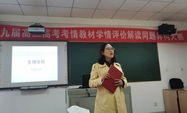 徐爱琳老师点评