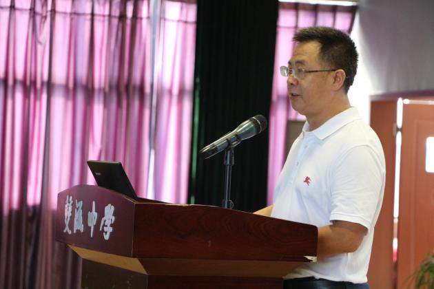 校长龙清明号召全体教职工共同努力奋斗