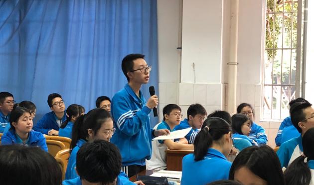 学生积极参与，主动发言