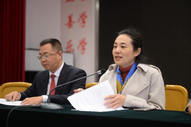 组织部高琴副部长宣布区委任命决定