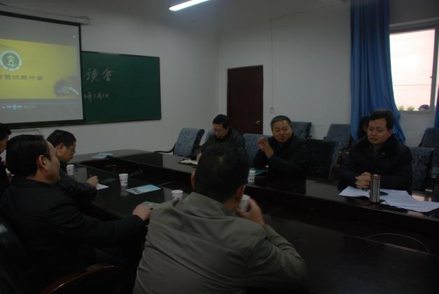 阆中中学学习交流