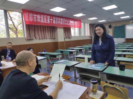 教师答辩2