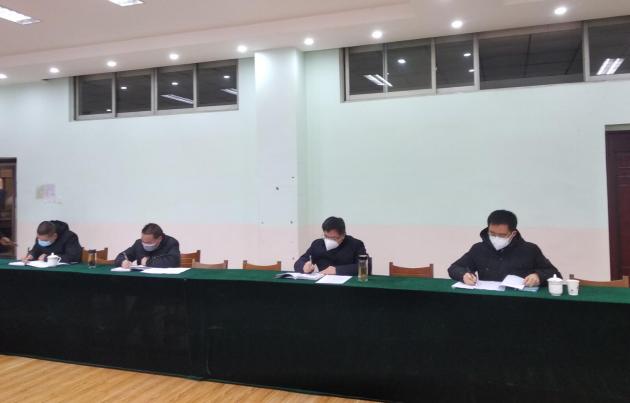 会议现场