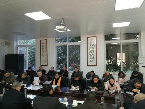 中教科科长廖冬梅发言