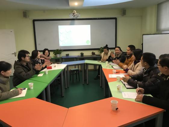 学校心育工作专题研讨