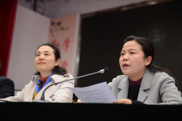 教育局王金萍副局长讲话
