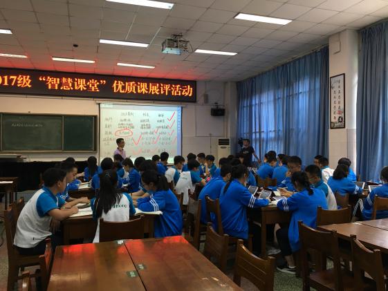 韦堃老师参加决赛