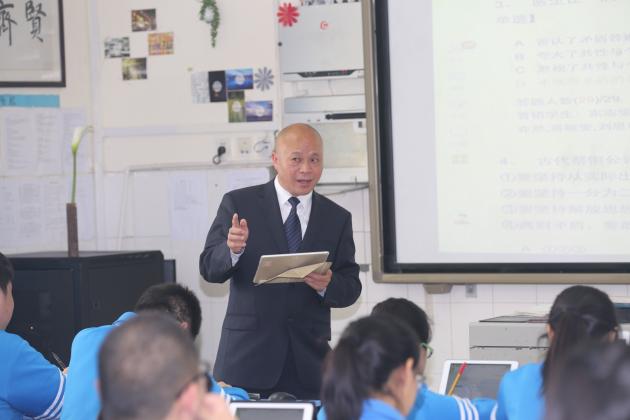 意气风发的徐文林老师