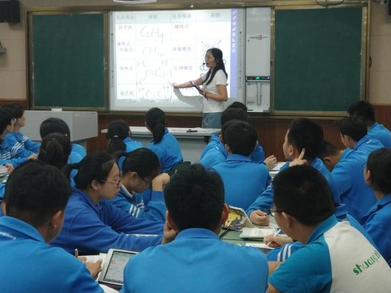 尤丽娟老师讲课