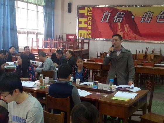 杜江涛主任代表小组发言