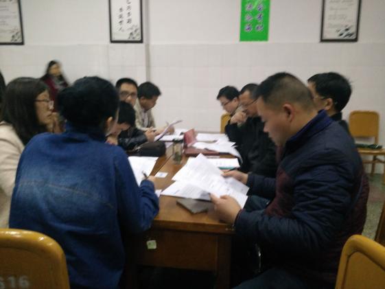 历史组老师深入探讨