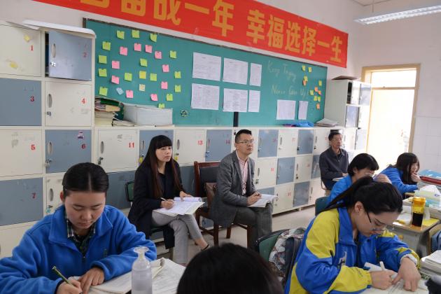 进班听课