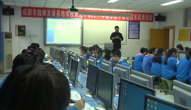 阮思聪老师在上展示课
