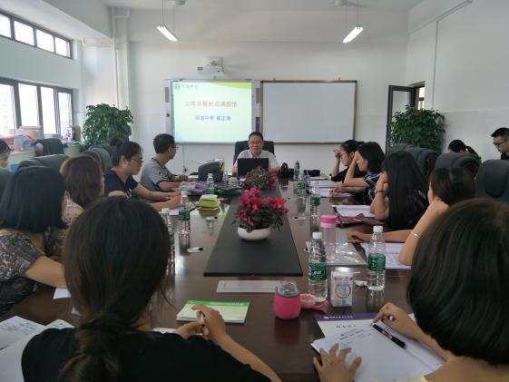 崔老师聊教育感悟