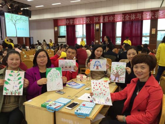 老师们的作品