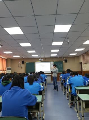 涂永红老师上课