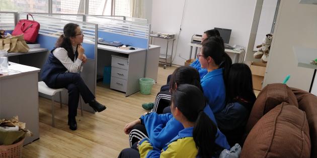 陈老师与学生座谈