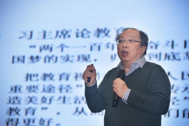 首都师范大学教授王尚志做专题讲座