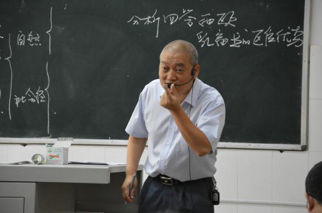 张华春老师上示范课